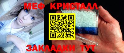 шишки Донской