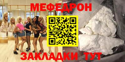 шишки Донской