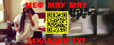 стаф Дубна