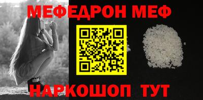 СК Донецк