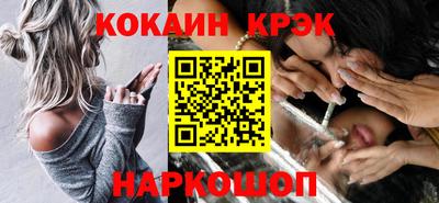 стаф Дубна
