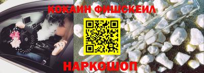 СК Донецк