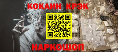 стаф Дубна
