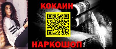 стаф Дубна