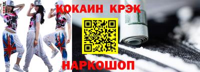 стаф Дубна