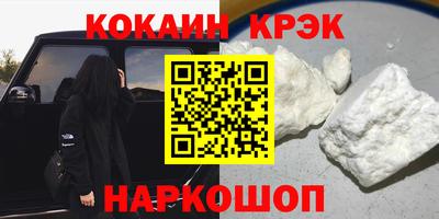СК Донецк