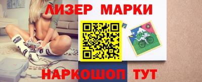 СК Донецк