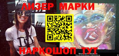 СК Донецк