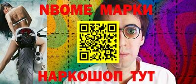 СК Донецк