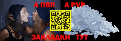 стаф Дубна
