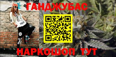 СК Донецк