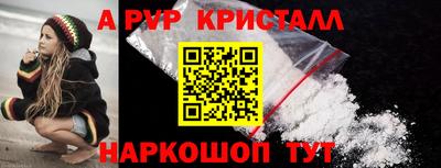 стаф Дубна