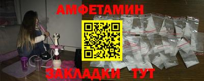 стаф Дубна