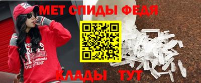 стаф Дубна