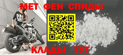 шишки Донской
