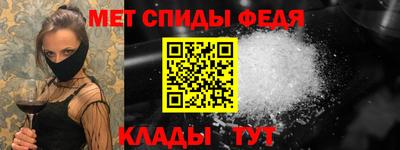 шишки Донской