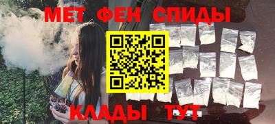 шишки Донской