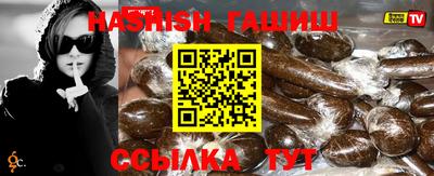 СК Донецк