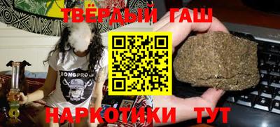 шишки Донской