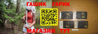 СК Донецк
