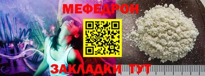 СК Донецк