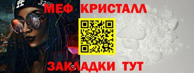 стаф Дубна