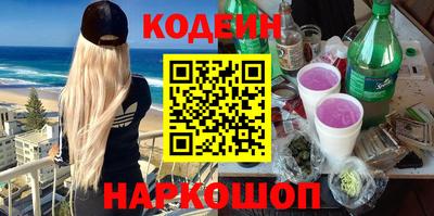 СК Донецк