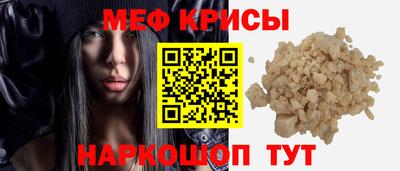шишки Донской